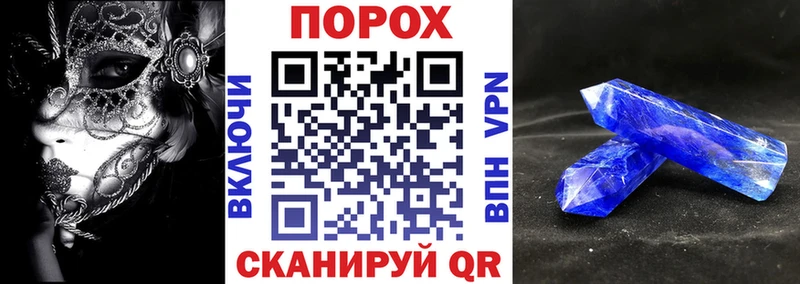 Амфетамин Розовый  МЕГА вход  Кулебаки 
