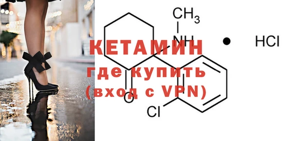 синтетический гашиш Балабаново