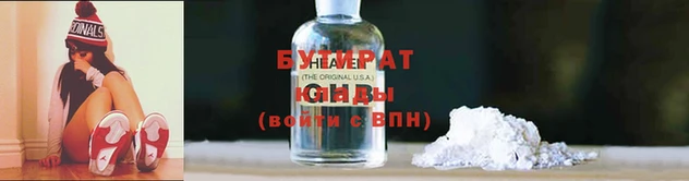 синтетический гашиш Балабаново