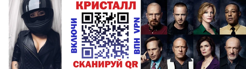 сколько стоит  omg зеркало  Метамфетамин пудра  Кулебаки 