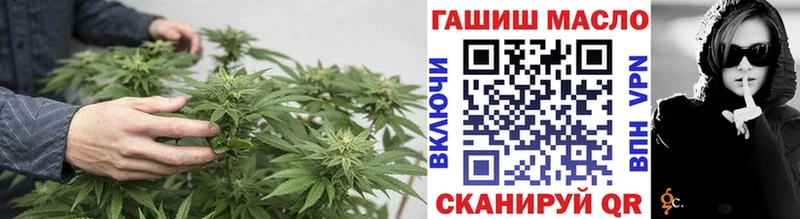 Дистиллят ТГК концентрат  купить наркоту  Кулебаки 
